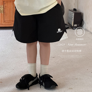 虾酱麻麻男童裤子薄款夏季2025新款男孩洋气撞色运动儿童速干短裤