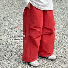 虾酱麻麻男童裤子春季2025新款男孩长裤红色宽松阔腿儿童工装裤