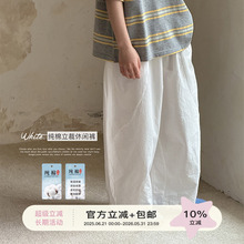 虾酱麻麻男童纯棉裤子夏季薄款2025新款男孩长裤白色儿童装休闲裤