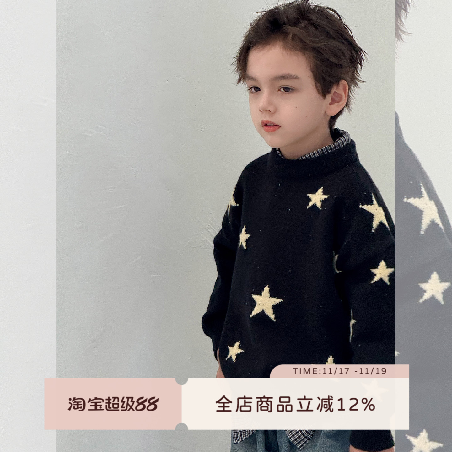 虾酱麻麻加厚卡通毛衣