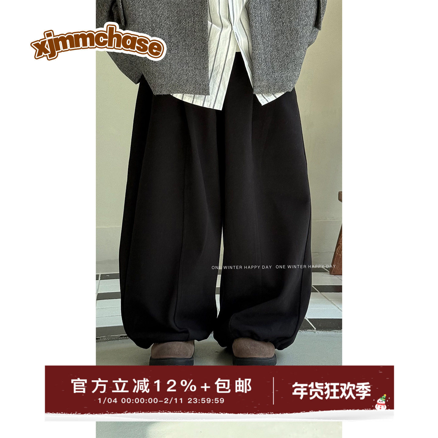 虾酱麻麻男童毛呢裤子秋冬装2025新款男孩保暖长裤阔腿儿童休闲裤,童装/婴儿装/亲子装,裤子,淘宝优惠券,粉丝福利购,淘宝优惠卷