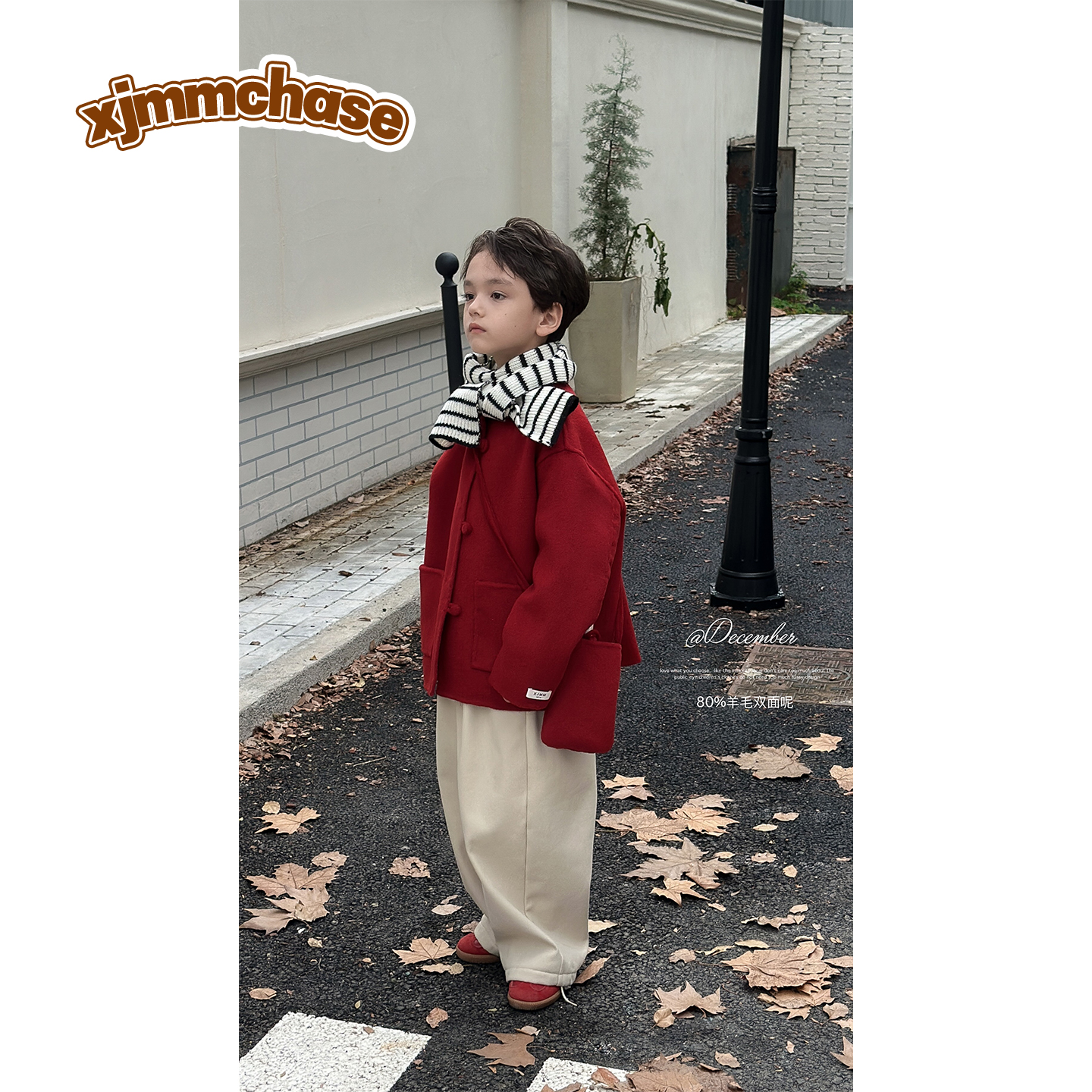 虾酱麻麻男童双面羊毛外套冬季2025新款男孩洋气红色儿童毛呢大衣