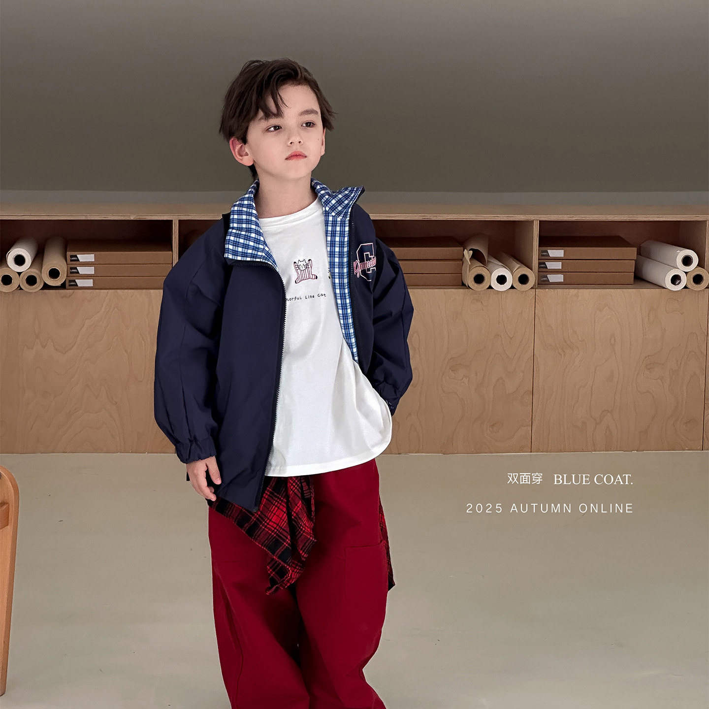 虾酱麻麻男童外套秋冬装2025新款男孩衣服洋气双面穿儿童格子上衣,童装/婴儿装/亲子装,普通外套,淘宝优惠券,粉丝福利购,淘宝优惠卷