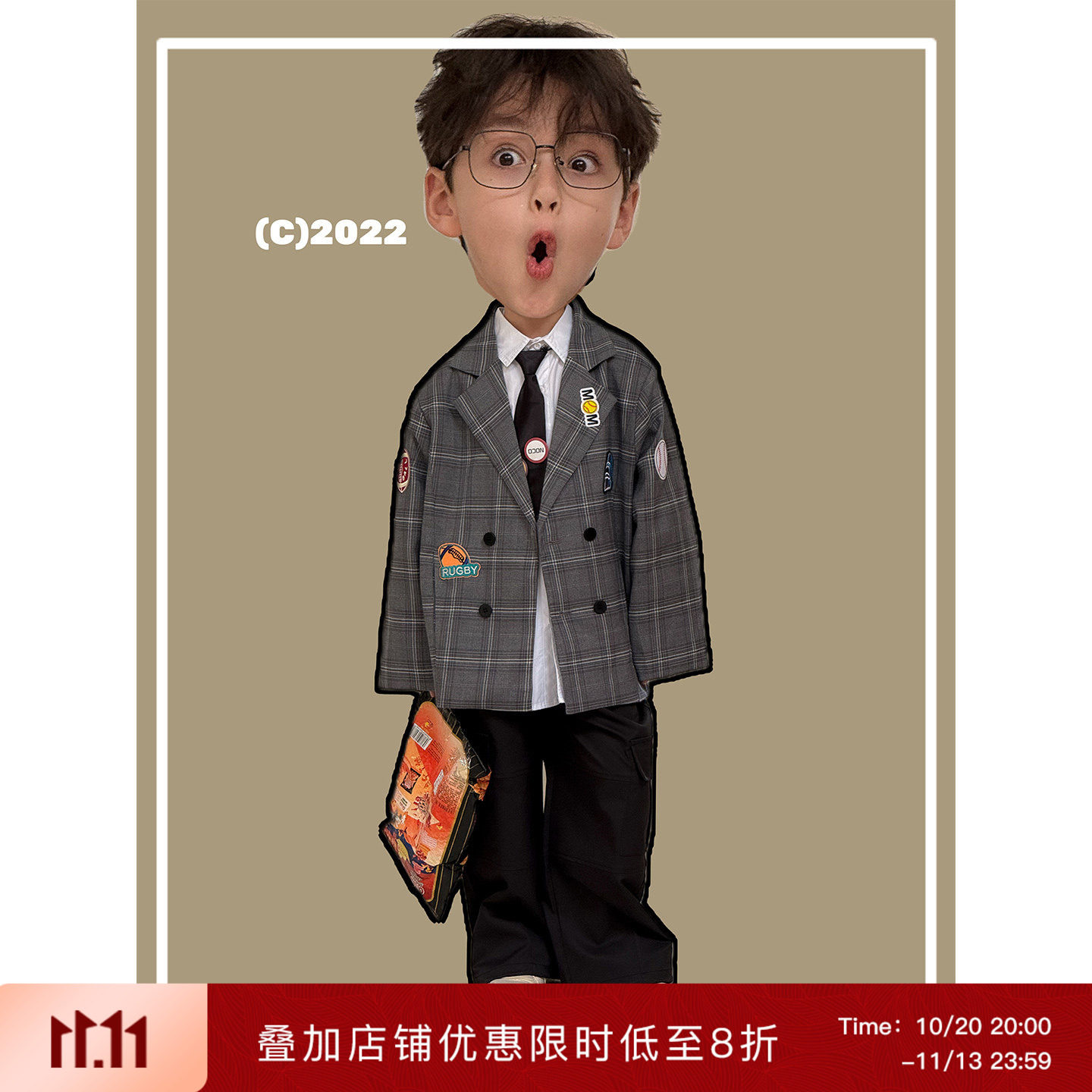 虾酱麻麻男童西装春秋季2026新款男孩卡通格纹英伦风儿童西服外套