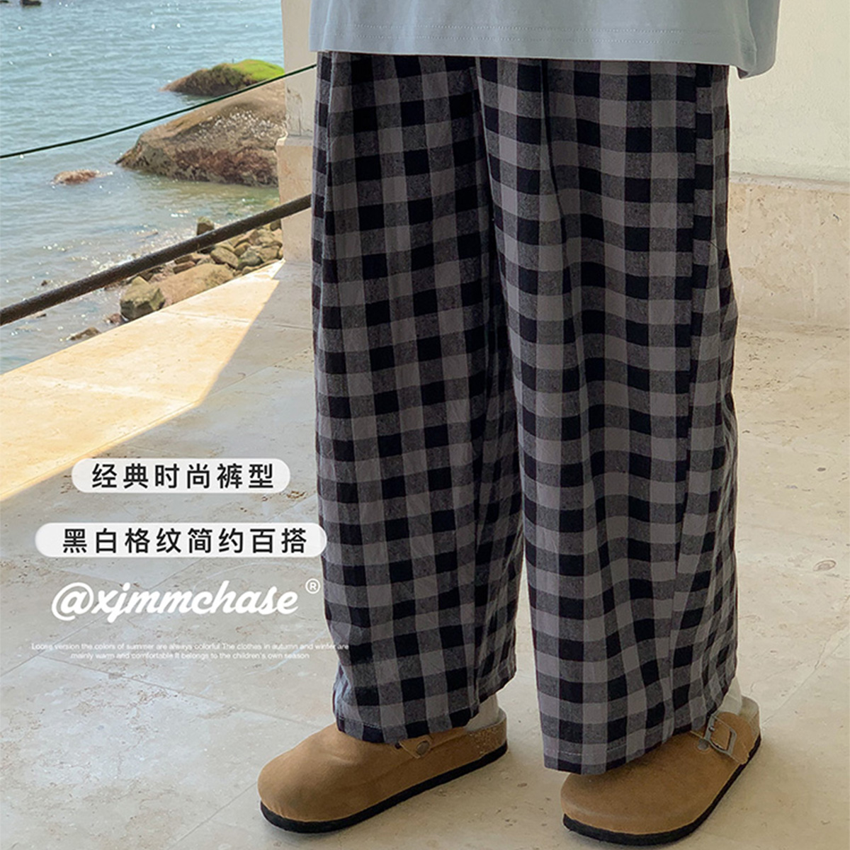 虾酱麻麻男童纯棉裤子春秋装2025新款男孩长裤撞色格子儿童休闲裤
