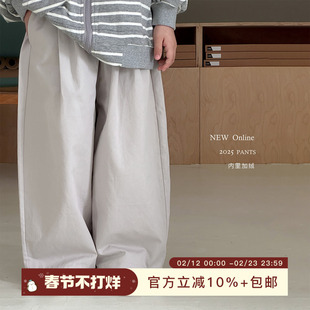 虾酱麻麻男童加绒裤子冬装2025新款男孩长裤灰色保暖儿童装休闲裤