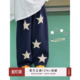 洋气儿童休闲裤 虾酱麻麻男童裤 男孩星星刺绣长裤 2026新款 子春秋装