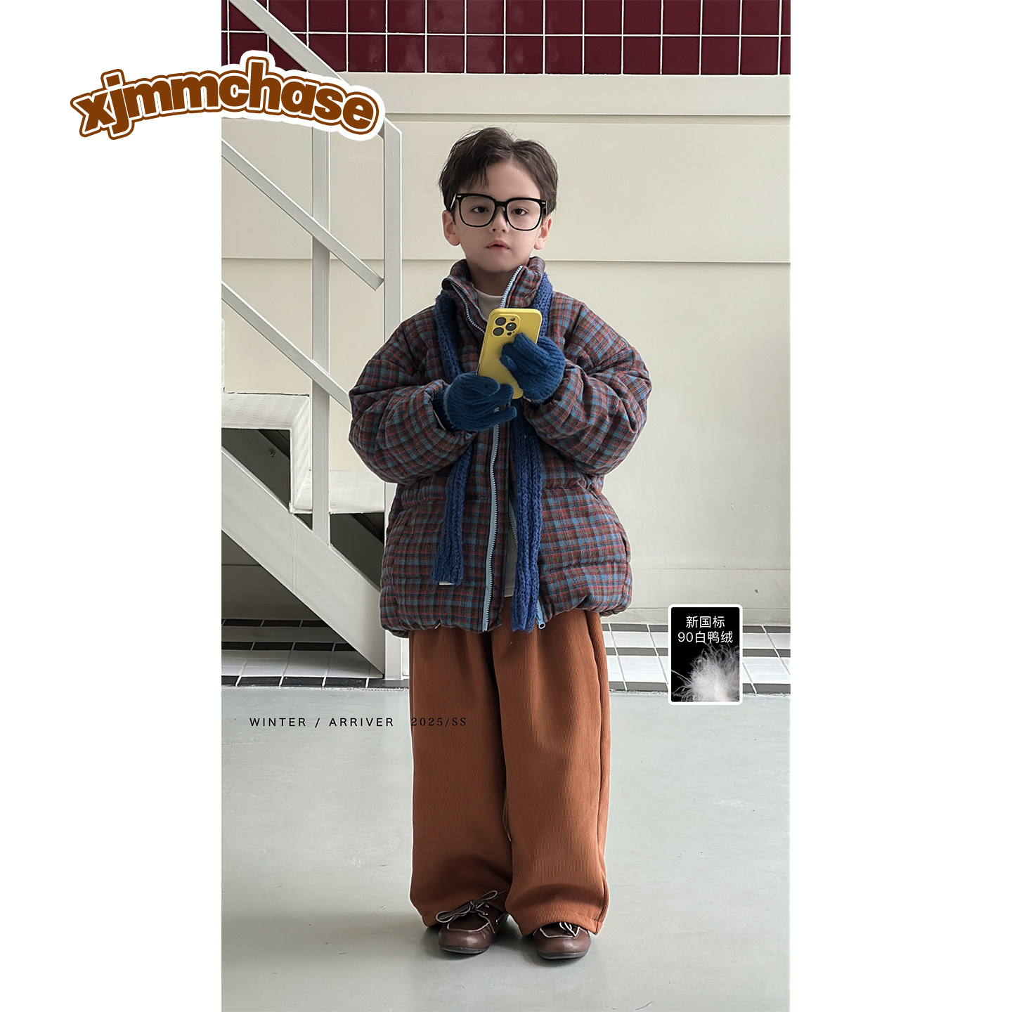 虾酱麻麻男童羽绒服冬季2026新款男孩格子衣服加厚保暖儿童装外套