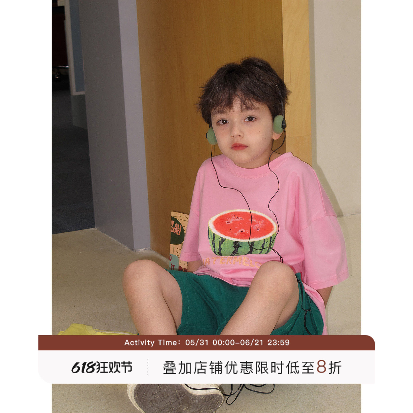 虾酱麻麻男童短袖t恤夏装2026新款油画风上衣百搭儿童装纯棉体恤