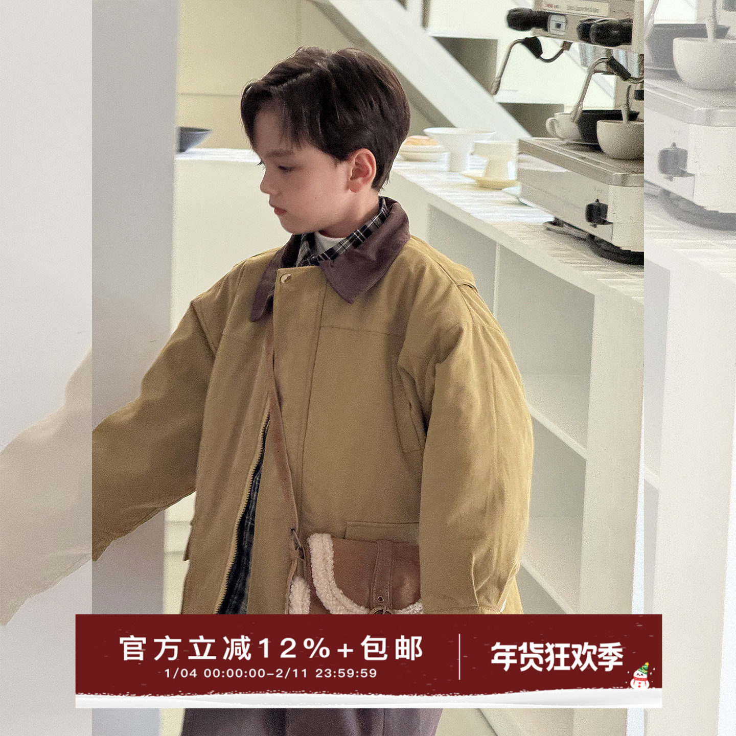 虾酱麻麻男童夹棉外套秋冬装2025新款男孩撞色翻领儿童装保暖棉服,童装/婴儿装/亲子装,普通外套,淘宝优惠券,粉丝福利购,淘宝优惠卷