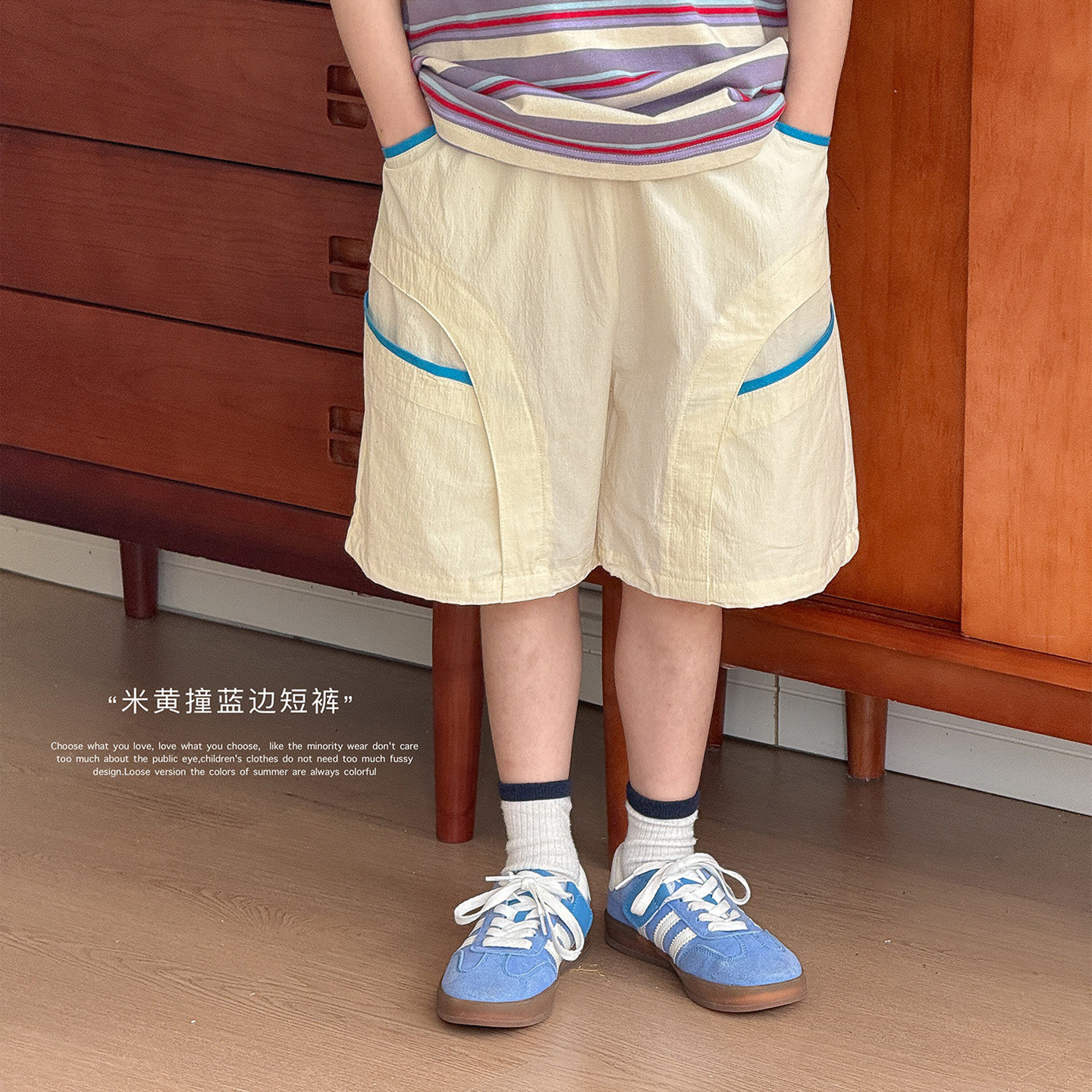 虾酱麻麻男童裤子薄款夏装2025新款男孩洋气撞色阔腿宽松儿童短裤,童装/婴儿装/亲子装,裤子,淘宝优惠券,粉丝福利购,淘宝优惠卷