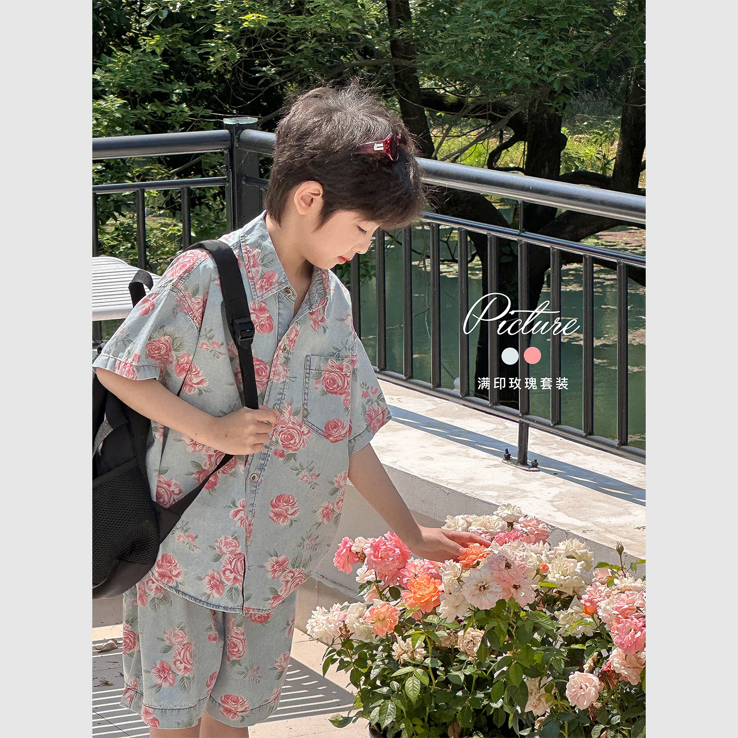 虾酱麻麻男童短袖花衬衫套装夏装2025新款男孩牛仔上衣儿童装短裤