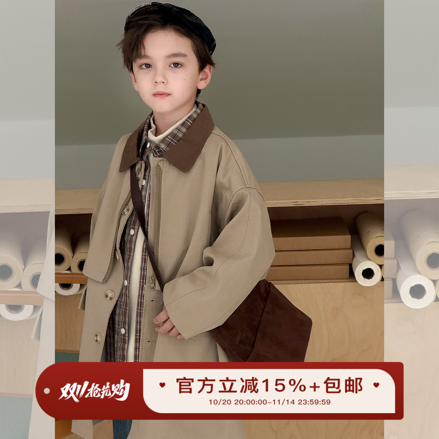 虾酱麻麻中长款纯棉风衣外套