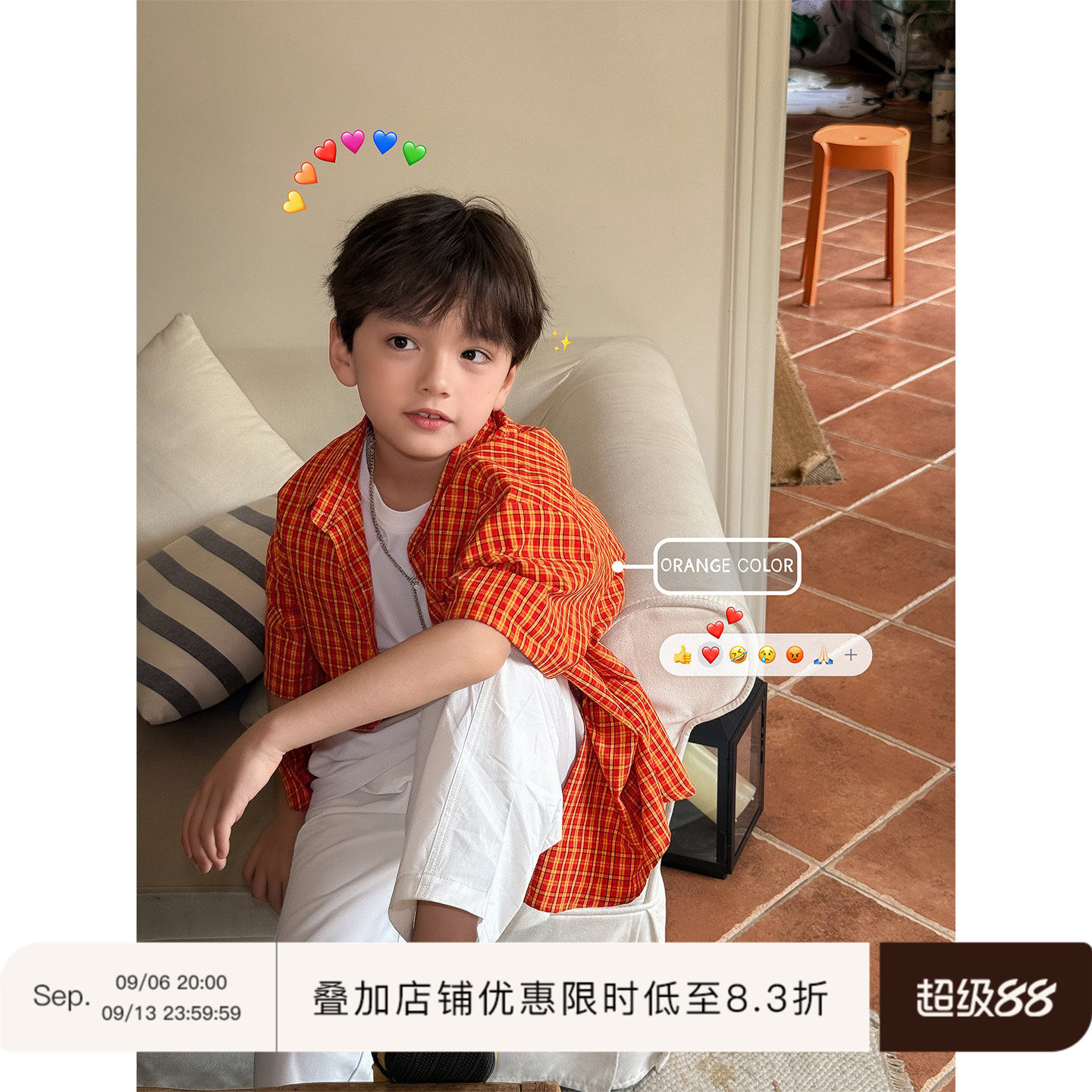 夏季美式橙格宽松短袖衬衫男童图片
