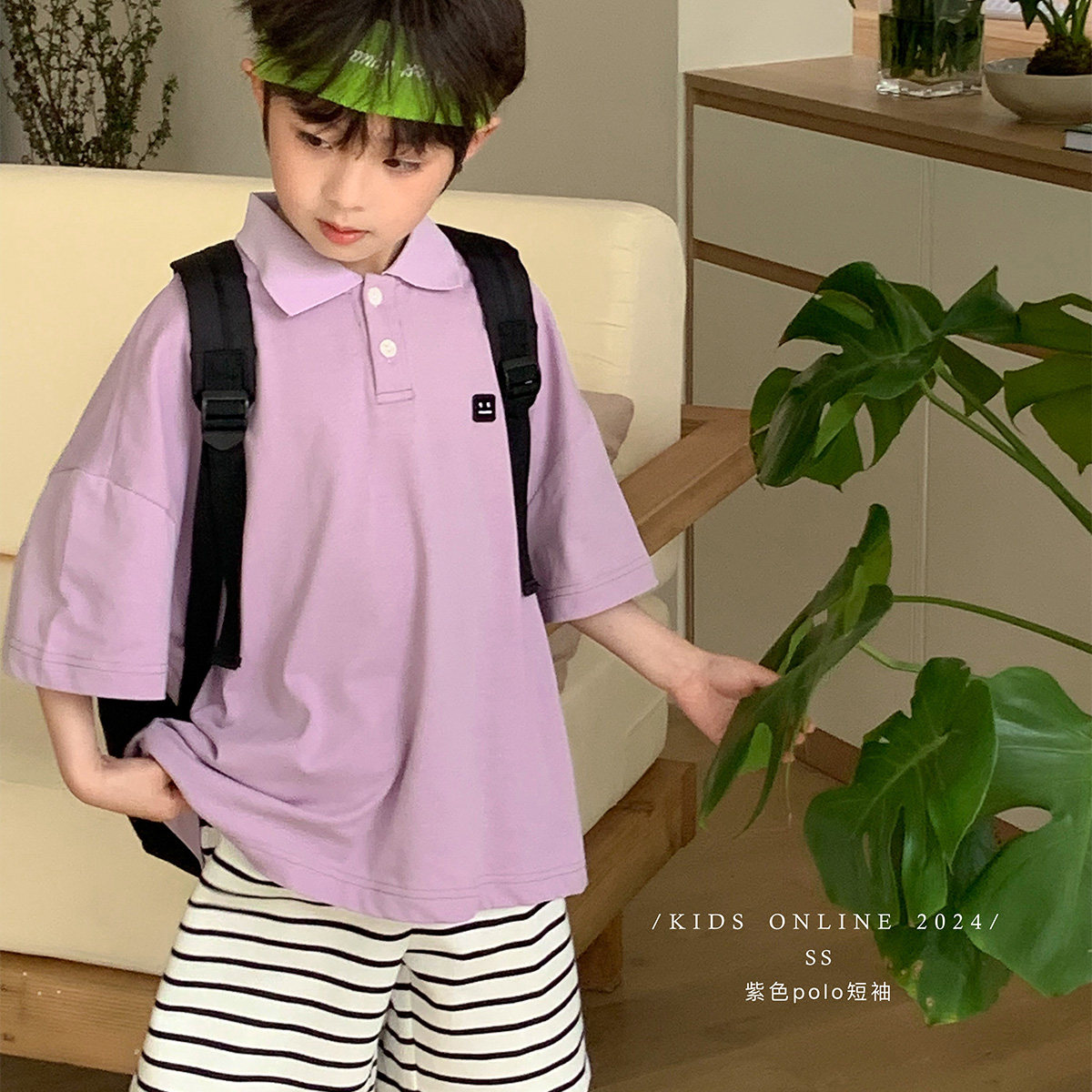 虾酱麻麻男童polo衫短袖t恤夏季2025新款中大童薄款纯色儿童体恤,童装/婴儿装/亲子装,T恤,淘宝优惠券,粉丝福利购,淘宝优惠卷