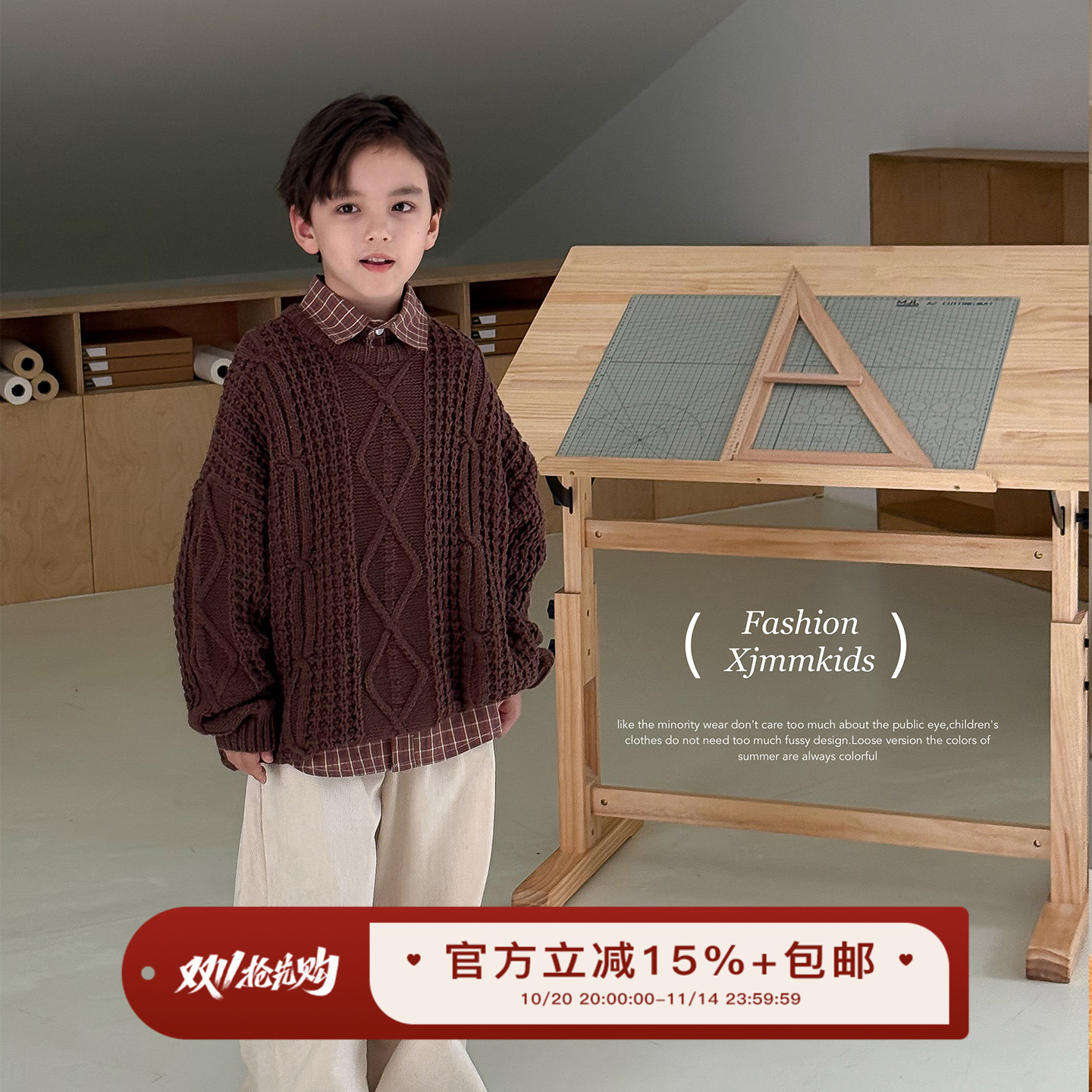 虾酱麻麻男童麻花毛衣秋冬装2025新款男孩保暖上衣洋气儿童针织衫