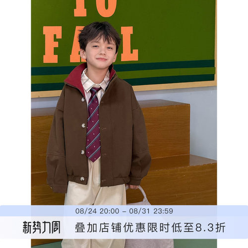 虾酱麻麻纯棉风衣外套