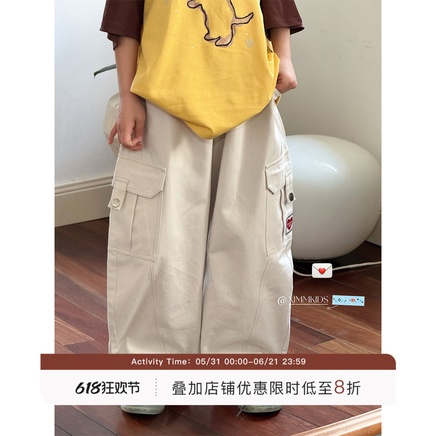 虾酱麻麻男童纯棉裤子夏装2026新款长裤百搭工装阔腿儿童装休闲裤