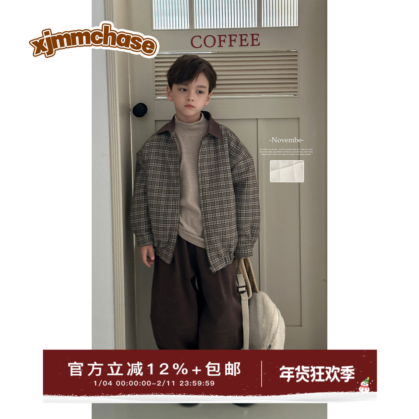 虾酱麻麻男童夹棉外套秋冬装2025新款男孩洋气加厚保暖儿童装上衣,童装/婴儿装/亲子装,普通外套,淘宝优惠券,粉丝福利购,淘宝优惠卷