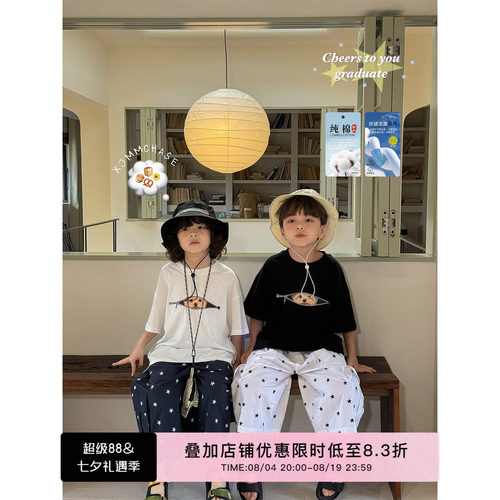 【xjmmchase原创】虾酱麻麻男童短袖t恤夏装凉感舒适儿童薄款上衣