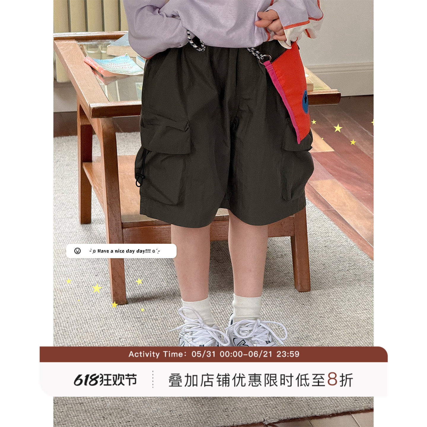 虾酱麻麻男童裤子薄款夏装2026新款运动工装速干短裤儿童装五分裤