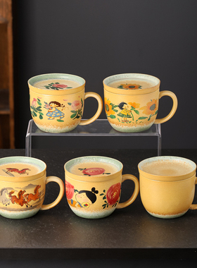 窑变陶瓷大号水杯带盖马克杯黄色复古风防烫家用泡面碗600ml缸杯