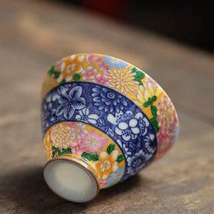 珐琅彩陶瓷斗笠杯青花白瓷品茗杯客杯家用功夫茶具茶杯单杯主人杯