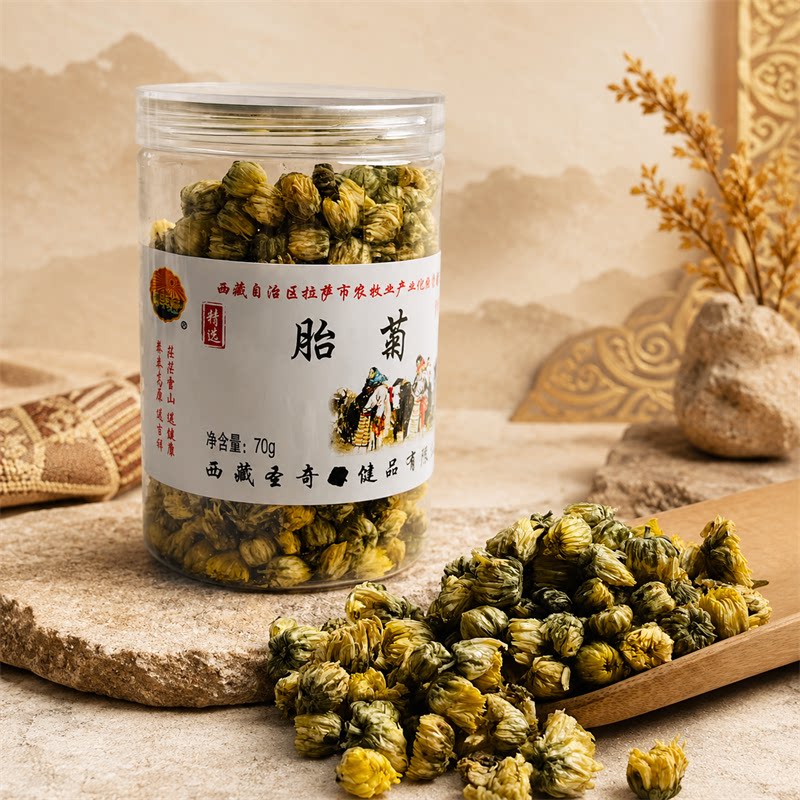 正宗胎菊菊花茶清热解腻降火茶