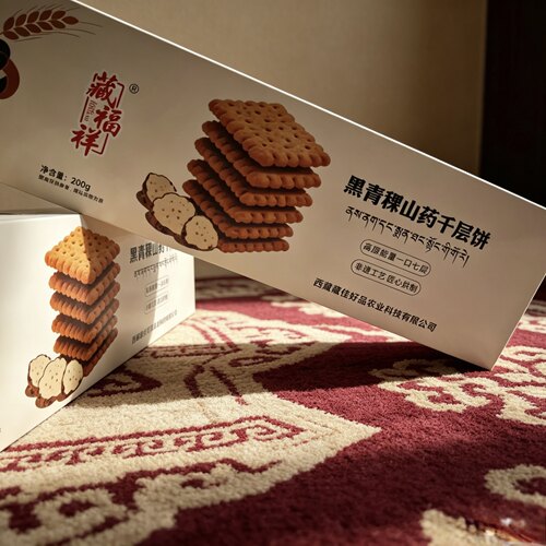 黑青稞山药千层饼粗粮拉萨直发