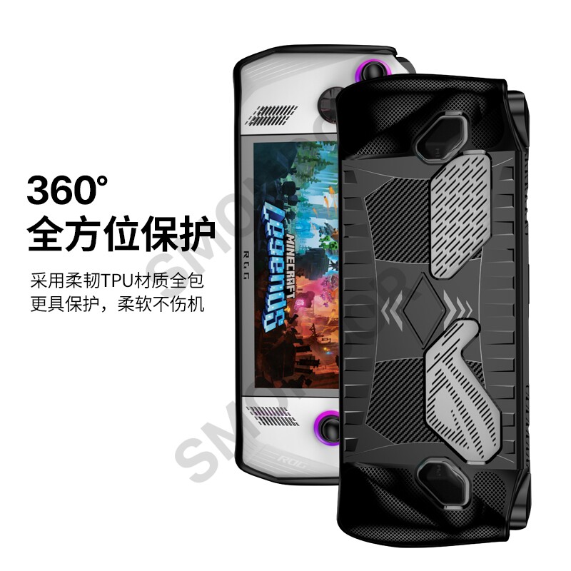 BJX는 ROG ALLY 게임 콘솔 보호 커버에 적합합니다. ASUS ROGALLY 보호 쉘 핸드 헬드 휴대용 냉각 액세서리 보관 핸들 보호 커버 ROG 핸드 헬드 소프트 쉘 안티 가을 모든 항목을 포함