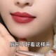 自然饱满立体唇 正品 唇线笔防水不沾杯 持久不掉色自动旋转初学者