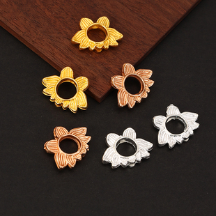 保色合金对孔莲花花托内可镶6mm珠子diy饰品古风发簪流苏步摇材料