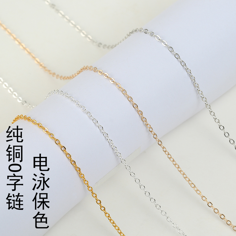 其他纯铜电泳保色DIY发簪流苏
