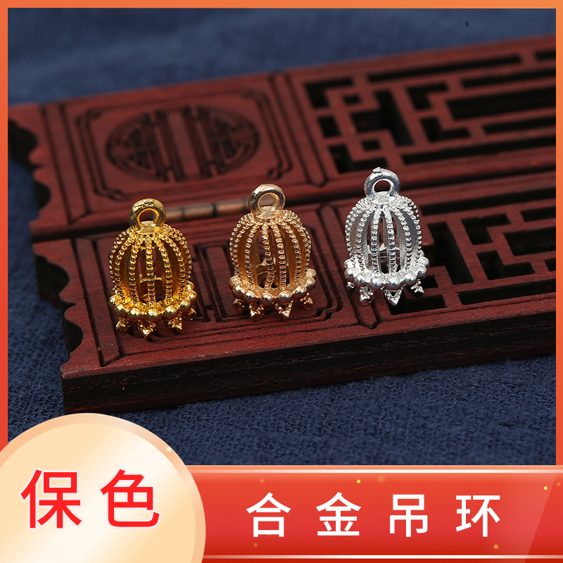 古风镀银发簪子步摇流苏饰品配件