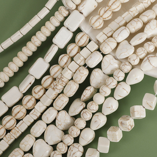 合成白松石隔珠隔片爱心方块圆珠子DIY手工饰品配件手链项链材料