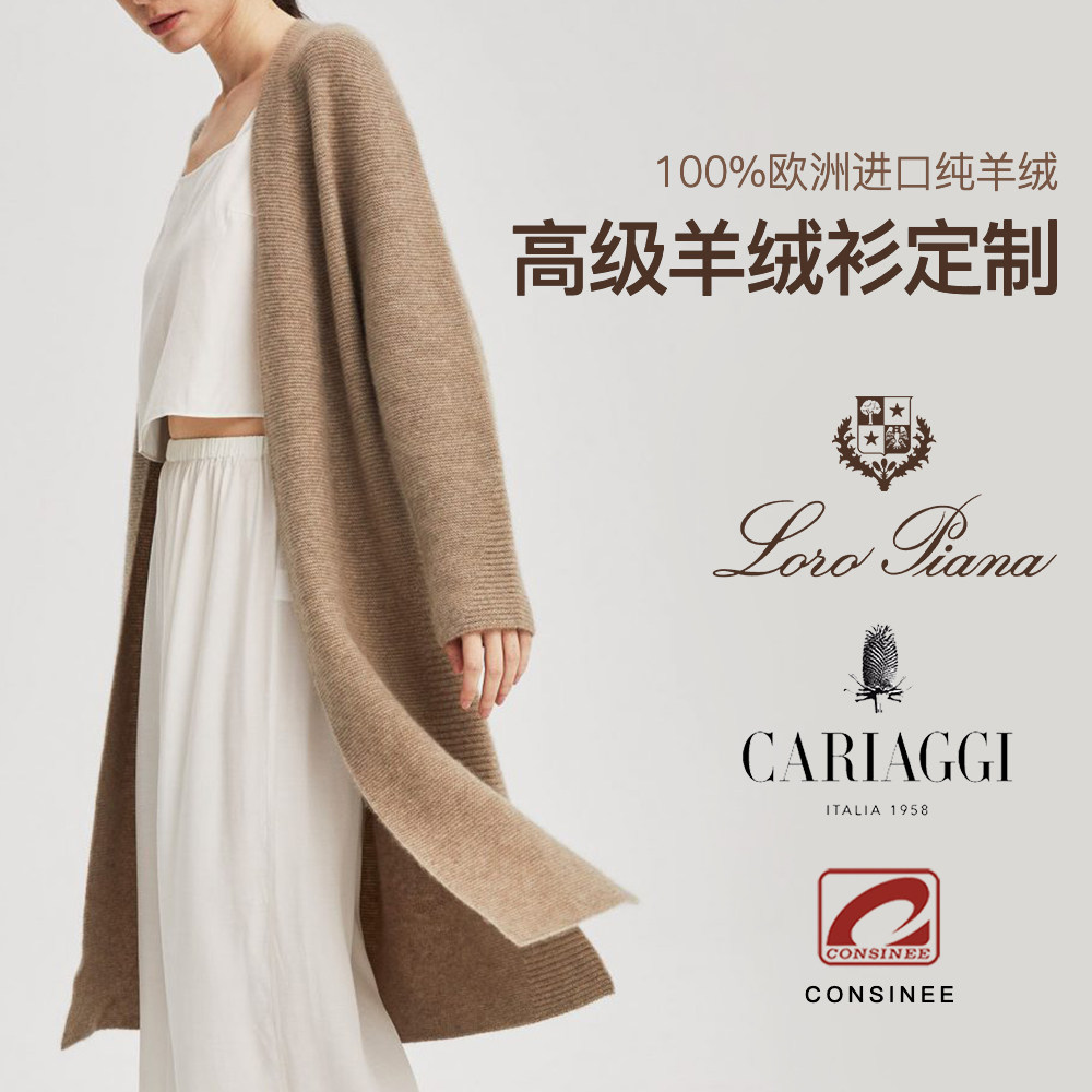 进口100%羊绒双股制冬新款打底