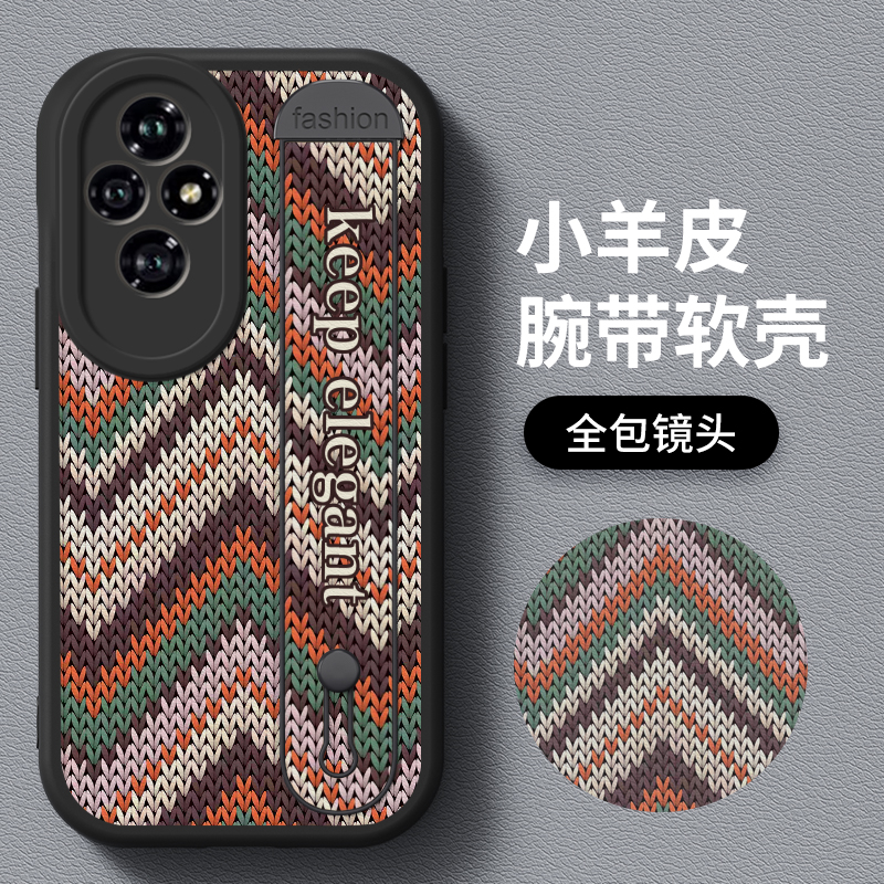 菱格民族风适用于荣耀200手机壳华为200pro新款小羊皮防摔镜头全包硅胶保护honor腕带支架女硅胶ELP-AN00软套