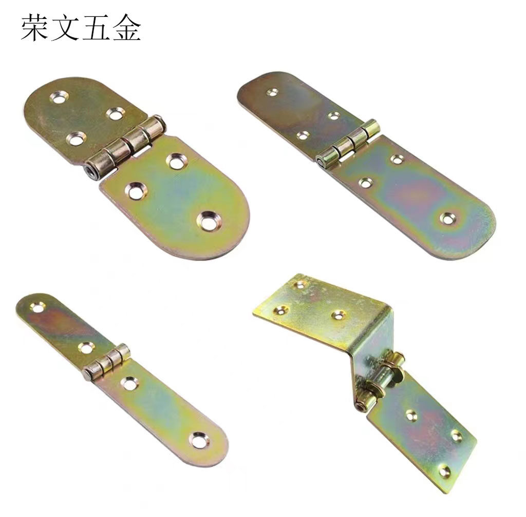 铰链合页工具箱木箱折角铰链合页