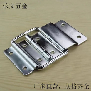 箱合页支撑铰链支撑合页定位合页铝箱木箱航空箱铰链家具支撑合页