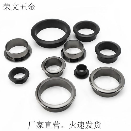 线圈金属穿线孔盖线孔盖装饰盖