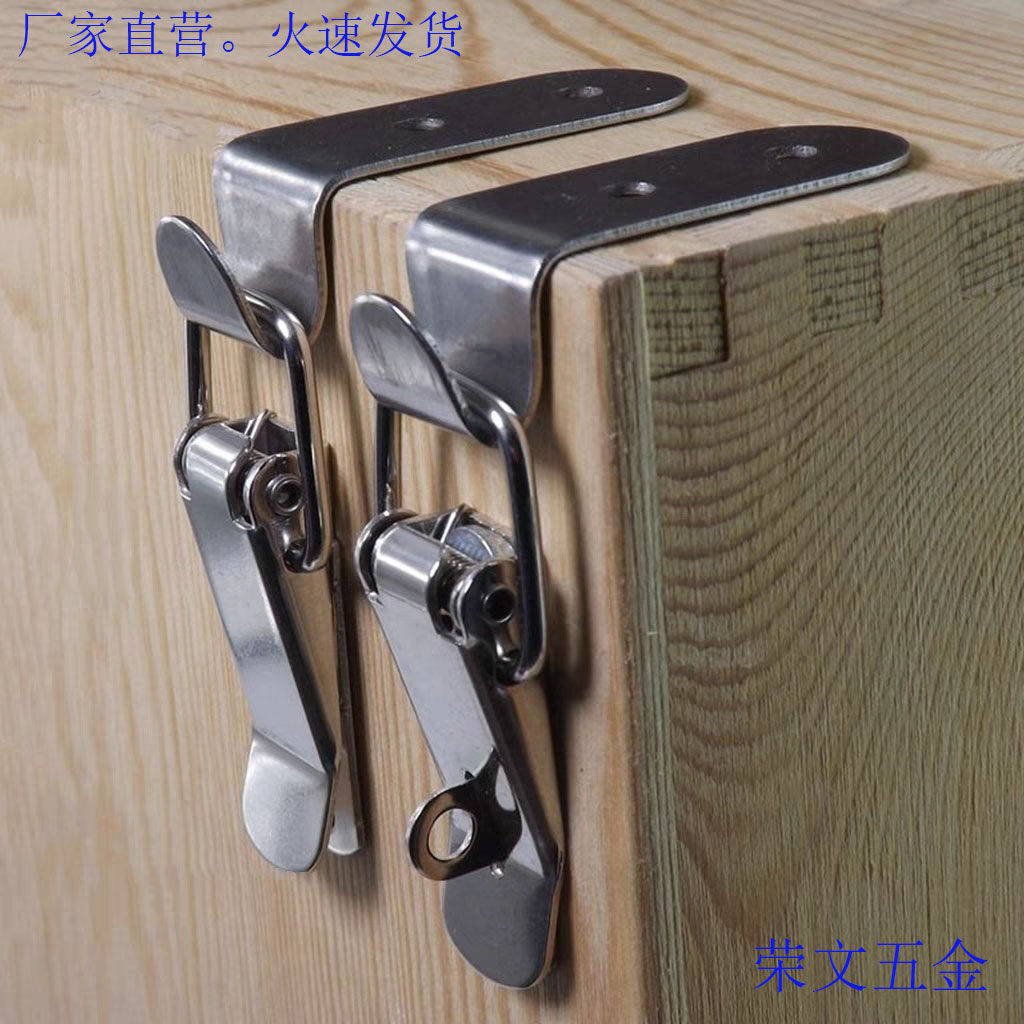 锁扣卡扣加厚304不锈钢弹簧搭扣木箱重型锁扣 箱扣 挂锁搭扣 箱包,基础建材,安全链/扣,淘宝优惠券,粉丝福利购,淘宝优惠卷