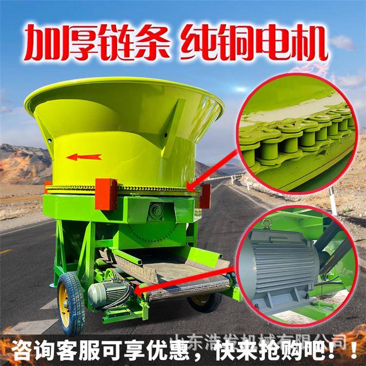苜蓿草花生秧圆盘粉碎机130型大产量打草机牛羊饲养场牧草揉搓机