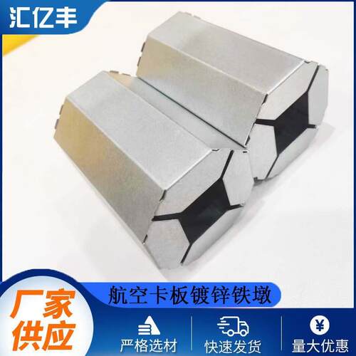工厂直销木托盘铁脚墩航空木卡板钢墩镀锌铁墩支撑脚墩铁墩子