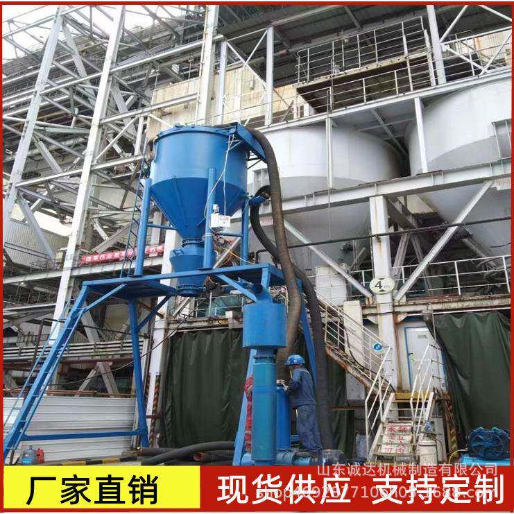 200型负压吸灰机现货供应电厂粉煤灰渣清灰装车气力输送机