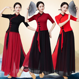 广场舞服装新款套装中国古典民族舞扇子练功服女纱衣飘逸旗袍演出