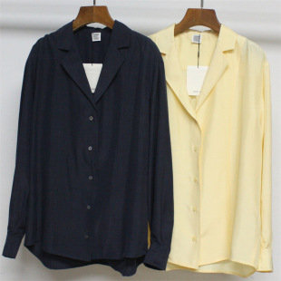 衬衫 TOT桑蚕丝平驳领V领长袖 上衣女宽松真丝百搭衬衣 新款 2023夏季