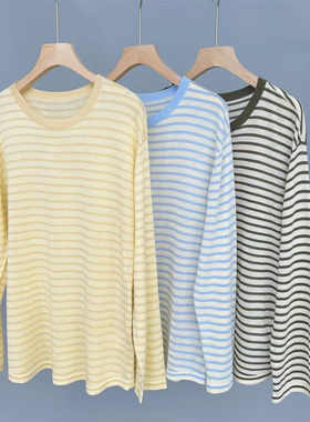 26春夏新款条纹针织衫长袖T恤女上衣打底衫宽松慵懒风简约百搭