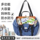 妈咪包母婴外出轻便2025新款 高颜值单肩大容量托特包手提包待产包