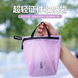 旅行防水护照收纳包出差便携大容量机票零钱多功能证件袋杂物收纳