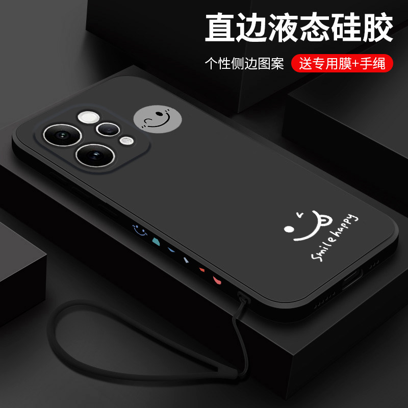 适用vivos50手机壳简约笑脸s50promini新款液态硅胶S50Pro迷你保护套全包创意男女款V2528A直边防摔软壳